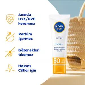 NIVEA ضدآفتاب صورتی با SPF 50  برای پوست های رقیق و حساس