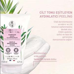 روشن کننده چربی گیاهی ضد لک پیلینگ بافت کرمی 125 میلی لیتر ایوروشه Yves Rocher