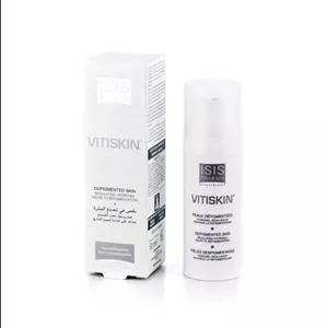 ISIS PHARMA ژل Vitiskin 50 میلی لیتر | روشن کننده لکه های پوستی