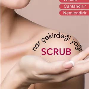 اسکراب بدن مغذی پاک کننده پوست مرطوب رنگ EQUALIZING CARE پیلینگ 290 گرم LOVECRA