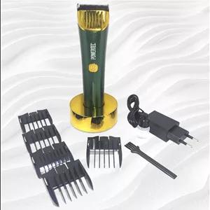 لوازم جانبی اصلاح ریش تراش TR اورجینال Powertec