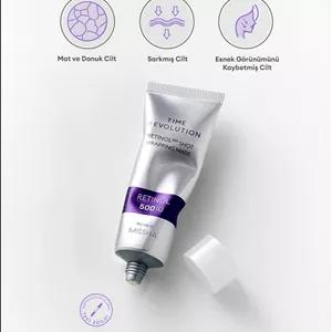 ماسک صورت RETINOL CONTENT ANTI WRINKLE MASK TIME REVOLUTION 500 بسته بندی شات میشا Missha