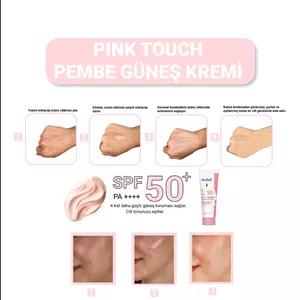 کرم ضد آفتاب صورت اکولایزر صورتی تاچ تون SPF 50 50ML Reshell