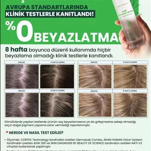 تونیک مو تقویت کننده موی رزماری پکیج 500 میلی لیتری Bade Natural