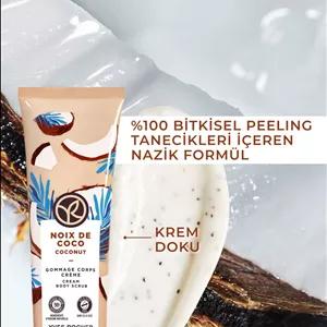 اسکراب بدن کرم لایه برداری پاک کننده و نرم گرمسیری نارگیل 68751 Yves Rocher