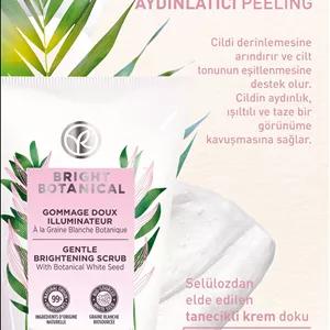 Yves Rocher پاک کننده و ضد چین و چروک بازیابی با ترکیبات گیاهی روشن کننده پیلینگ صورتی 125 میلی لیتر