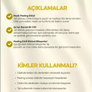 ماسک صورت PAPAYA صاف پوست 50ML A'PIEU MATE MASK لایه برداری میشا Missha