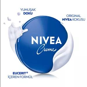 NIVEA کرم مرطوب کننده 250 میلی لیتر، حفاظت نگهداری، کرم مرطوب کننده برای همه انواع پوست