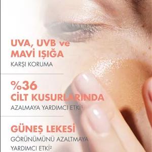 Avene ضدآفتاب رنگی Cleanance 50 میلی لیتر SPF 50