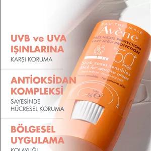 Avene ضدآفتاب محافظت‌کننده مناطق حساس SPF 50  8 گرم