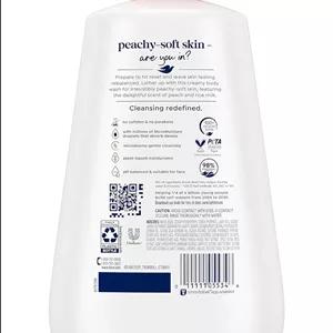 ژل دوش ریبالانس اورجینال Dove