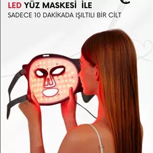 ماسک صورت LED THERAPY اورجینال korbiens
