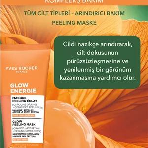 اسکراب صورت ماسک لایه بردار 5% AHA RADIANT ANTIOXIDANT BOTANICAL COMPLEX CARE GLOW ENERGIE Yves Rocher