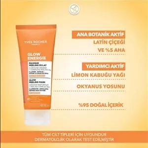 اسکراب صورت ماسک لایه بردار جوان کننده پوست درخشان حاوی 5% AHA 75 میل Yves Rocher