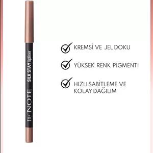 خط لب مداد ابریشمی ضد آب SILK STAY LIPLINER 02 WARM NUDE Note Cosmetics