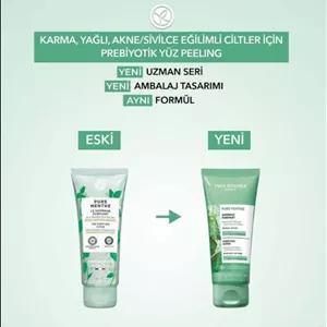 پیلینگ صورت پریبیوتیک برای پوست‌های نرمال و خشک با هدیه ماساژ برس ایوروشه Yves Rocher