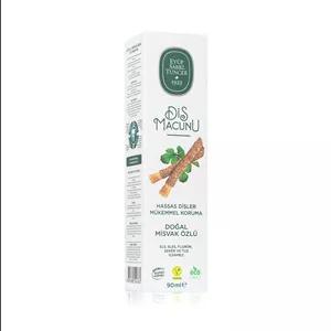 خمیردندان خمیر دندان EYUP TUNCER NATURAL MISWAK EXTRACT 90 Eyüp Sabri Tuncer