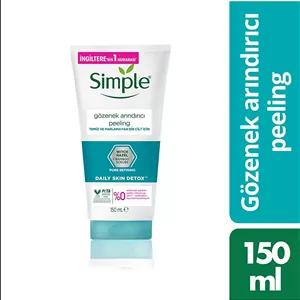 لایه برداری روزانه برای پوستی تمیز و بدون لک حجم 150 میلی لیتر سیمپل Simple