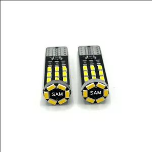 لامپ اس ام دی خودرو مدل 24 SMD نور لیمویی بسته دو عددی