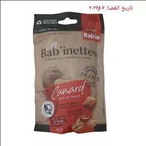 تشویقی گربه بابین مدل هیربال وزن ۶۰ گرم