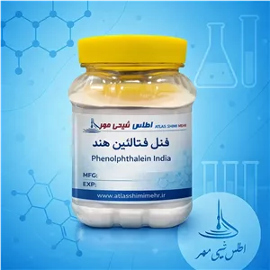 فنل فتالئین هند (اطلس شیمی مهر)
