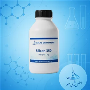 روغن سیلیکون ۳۵۰ (اطلس شیمی مهر)
