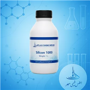 روغن سیلیکون ۱۰۰۰ (اطلس شیمی مهر)