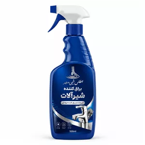 براق کننده نانو شیرآلات درجه یک (اطلس شیمی مهر)