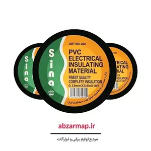 چسب برق واندر سینا بسته 10 عددی