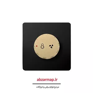 دیمر لامپ و فن مدل کریستال مشکی آسیا الکتریک