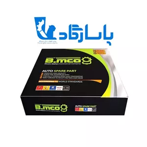 کاسه چرخ پژو 405 درجه یک و با کیفیت از برند بی م کو