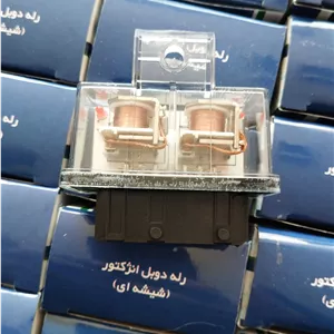 رله دوبل شیشه ای پژو چراغ دار درجه یک برند rsp
