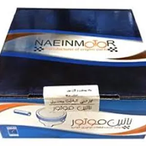 پیستون پراید سایز 25 نایین موتور