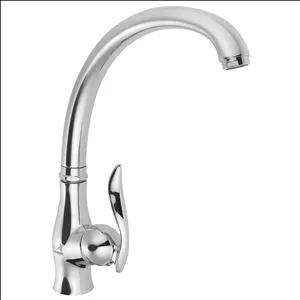 شیر آشپزخانه اسناپل مدل رهام