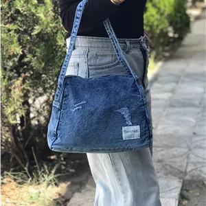 کیف دوشی زنانه جین مدل برشکا وارداتی