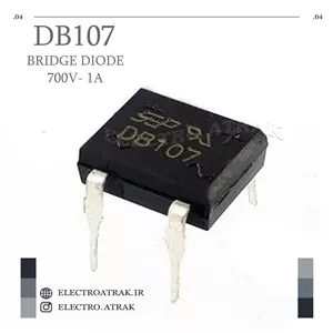 پل دیود اورجینال DB107 طرح آیسی 700V-1A
