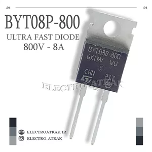 دیود فوق سریع BYT08P-800