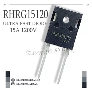دیود فوق سریع RHRG 15120