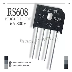 پل دیود اورجینال 6 آمپر 800 ولت RS 608