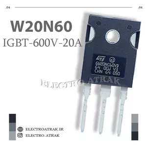 ترازنیستور اورجینال IGBT W20N60