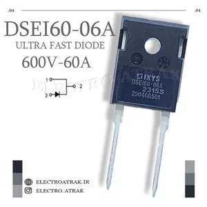 دیود سریع DSEI60-06A پکیج TO-247