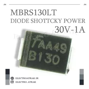 دیود شاتکی قدرت SMD MBRS130LT