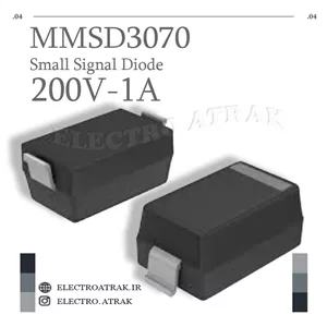 دیود کوچک معمولی MMSD3070 SMD پکیج SOD123