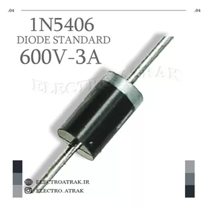 دیود معمولی 1N5406
