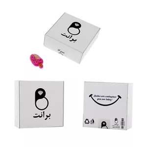 انگشتر زنانه برانت مدل تاج بسته دو عددی