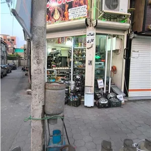 شارژ کپسول کوهنوردی،شارژ پکنیک،