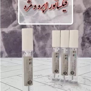 فیکساتور ابرو و مژه پرنس