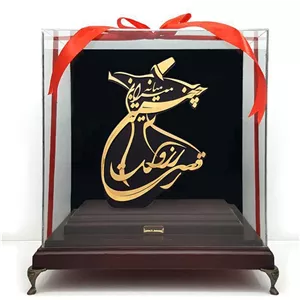 تندیس طلا رقص سما