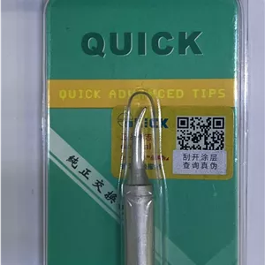 نوک هویه سر کج اورجینال کوییک QUICK