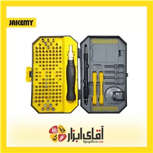 ست پیچ گوشتی 145عددی جکمی JAKEMY JM-8183